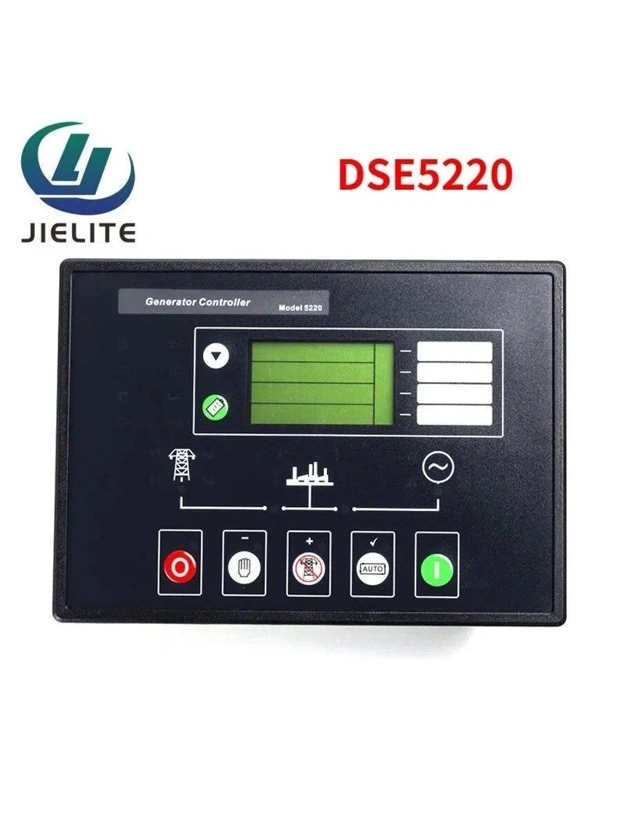 DSE5220 Глубоководный высококачественный контроллер генератора, панель управления высокой четкостью