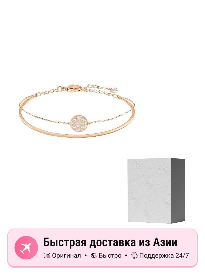 Браслет-бэнгл SWAROVSKI