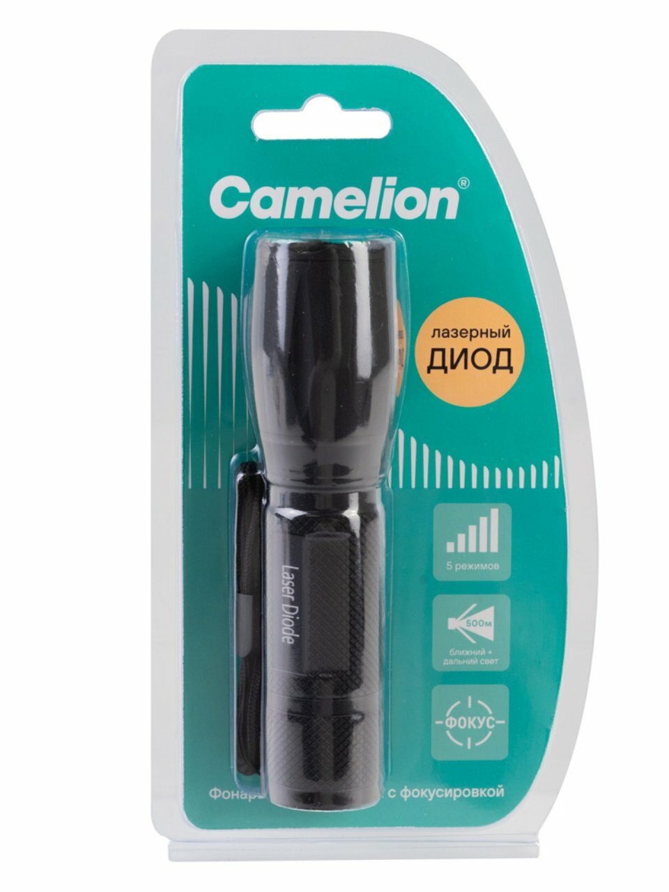 Фонарь ручной Camelion LED51530, 300 лм, дальность 500 м, алюминий, ZOOM, 5 режимов