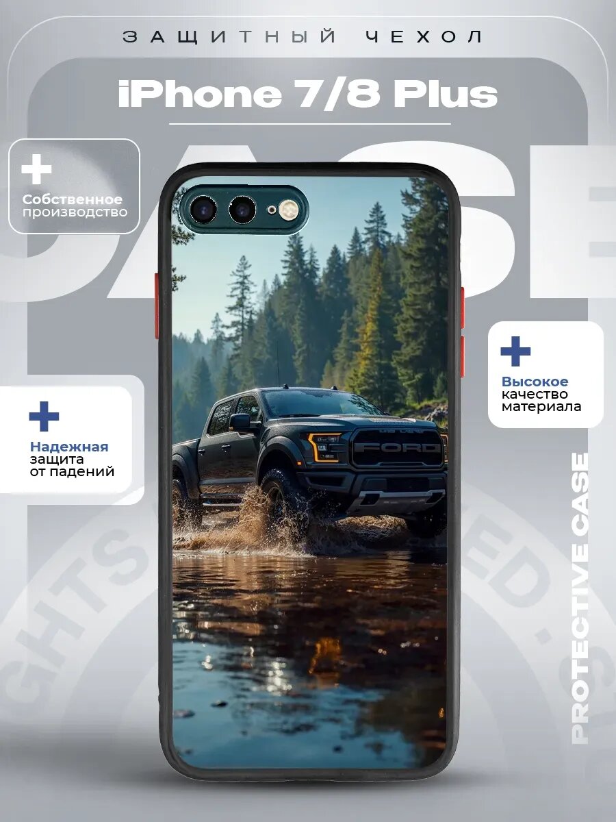 Чехол на iPhone 7/8 Plus с принтом форд