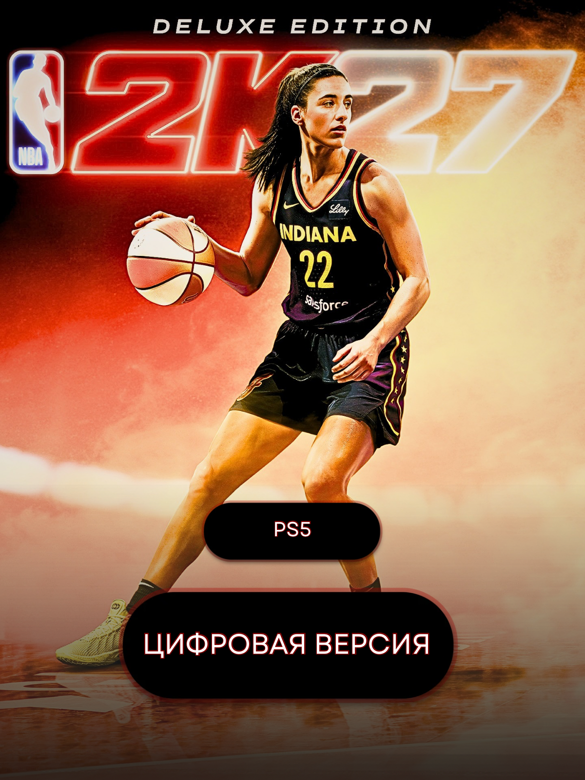 Игра NBA 2K27 Deluxe Edition для PS5