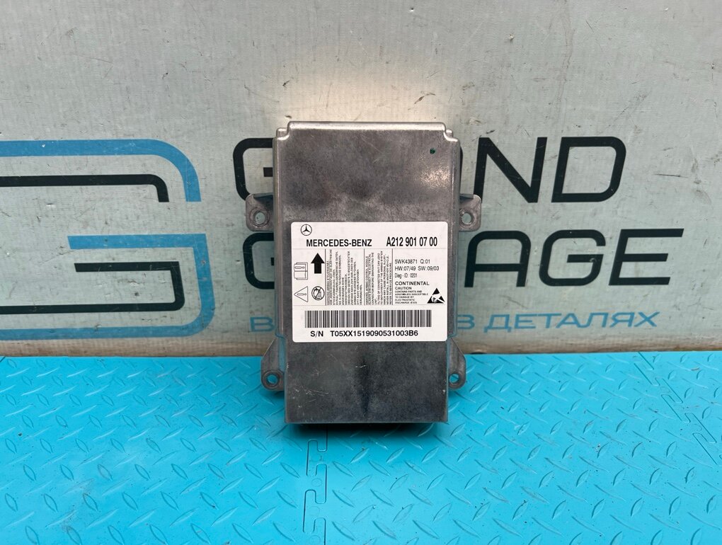 Блок Air Bag Mercedes-Benz E-Class 2009 W212 651.924 2.2 OEM A2129010700