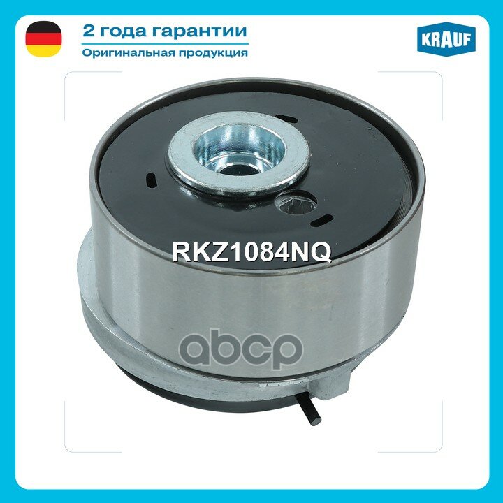 Ролик натяжной ГРМ Krauf арт. RKZ1084NQ