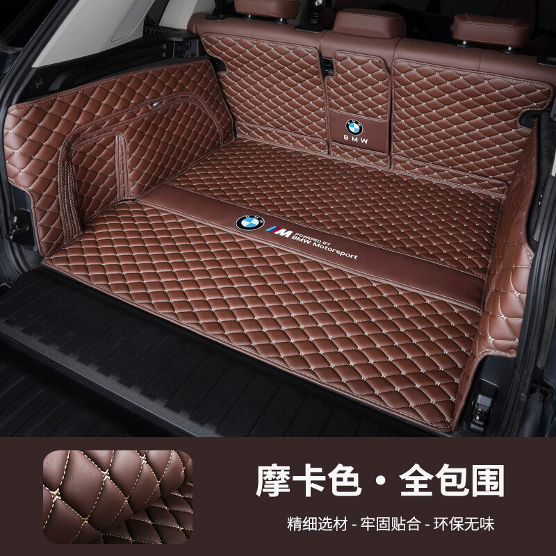 BMW X5 2023 Задняя часть багажника Водонепроницаемый коврик Полная защита Мокко коричневый