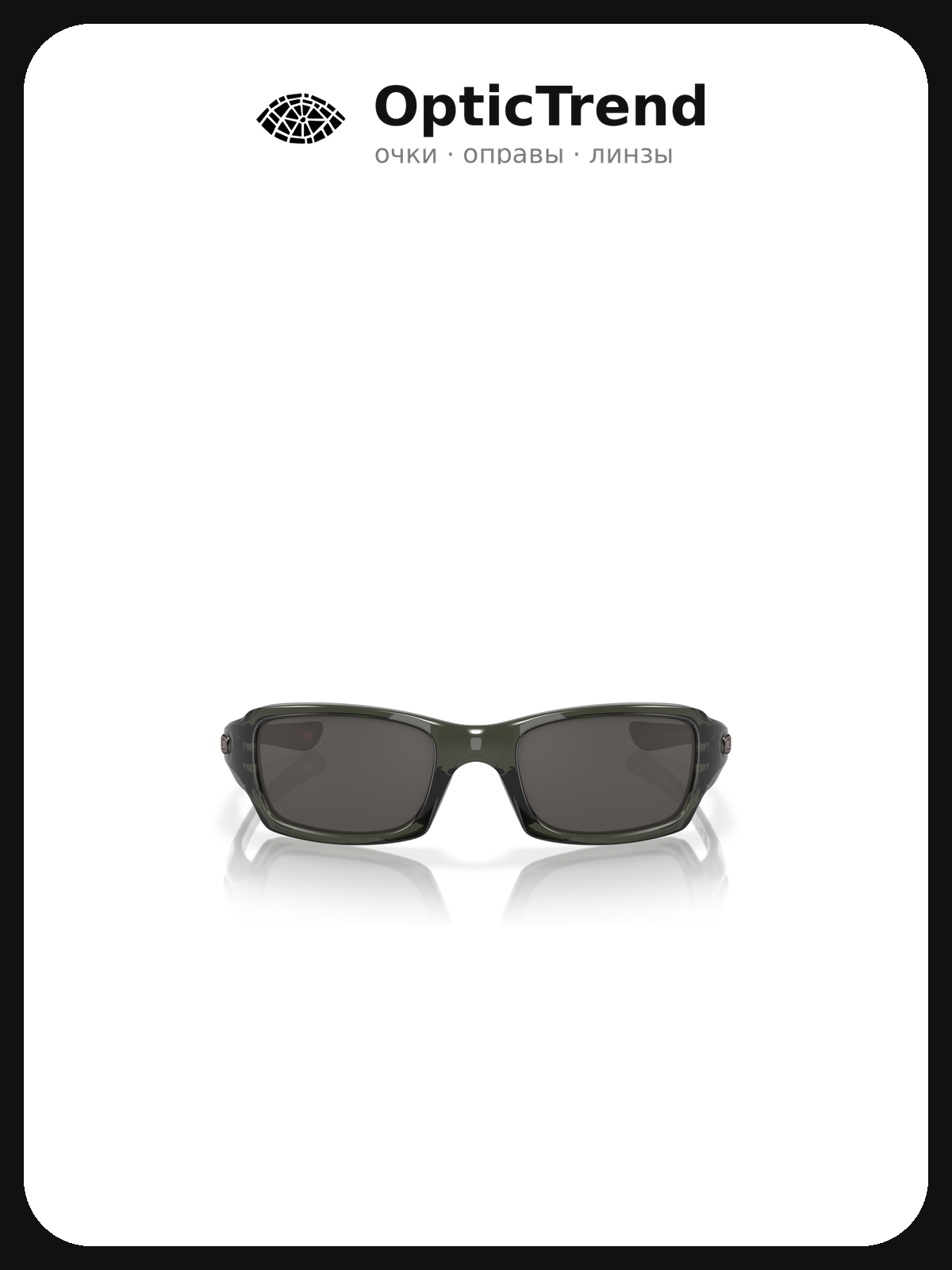 Солнцезащитные очки Oakley