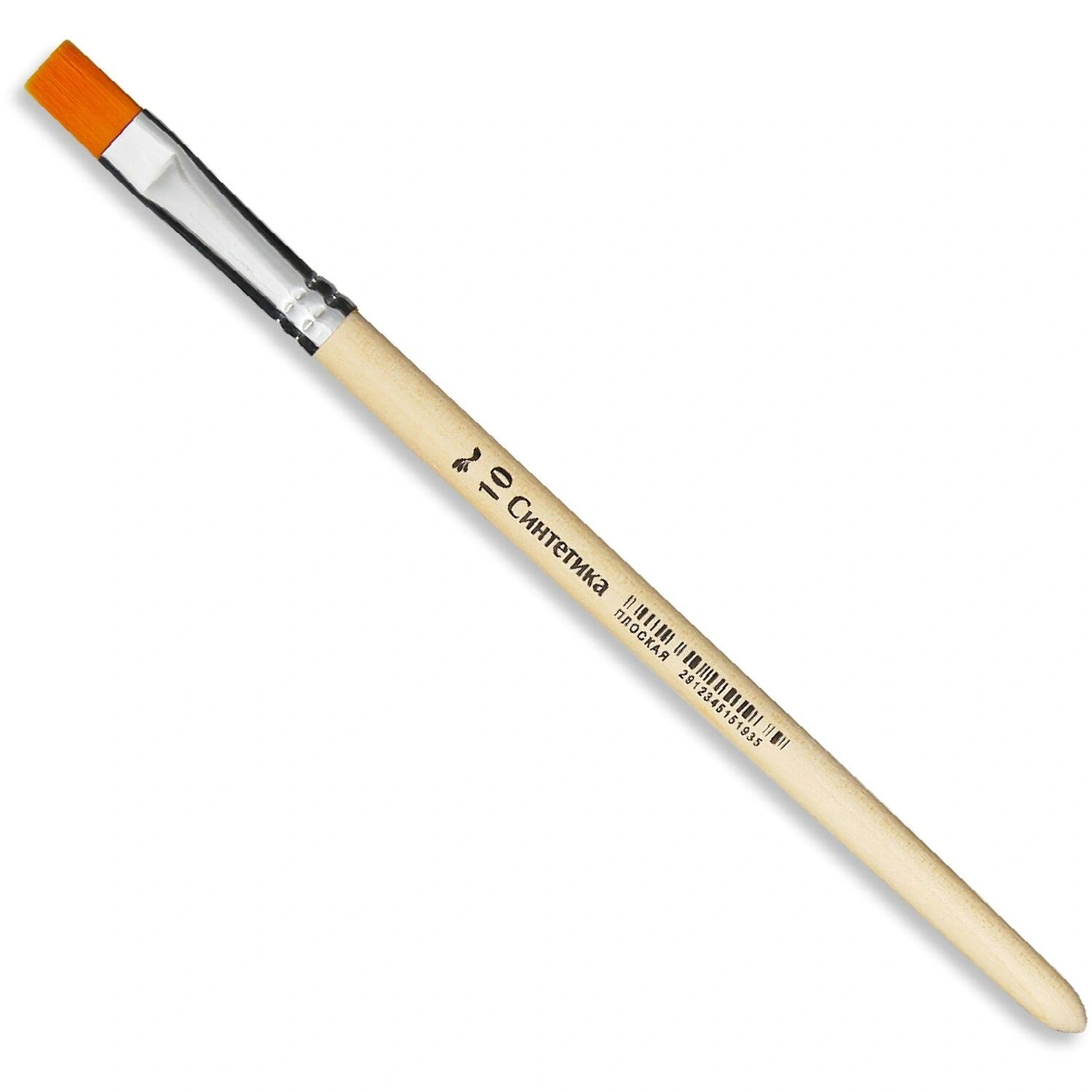 Комус Класс Кисть Комус Класс (№1 School) плоская синтетика №10