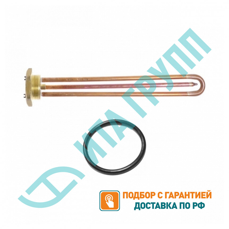 Комплект ТЭН 2кВт (2000Вт) RDT, резьбовой 42мм для Ariston, De Luxe, Real, Thermex + прокладка, 30220K2