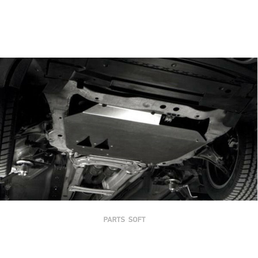 Защита картера 2.0L от официального дистрибьютора, VOLVO, артикул 31370000