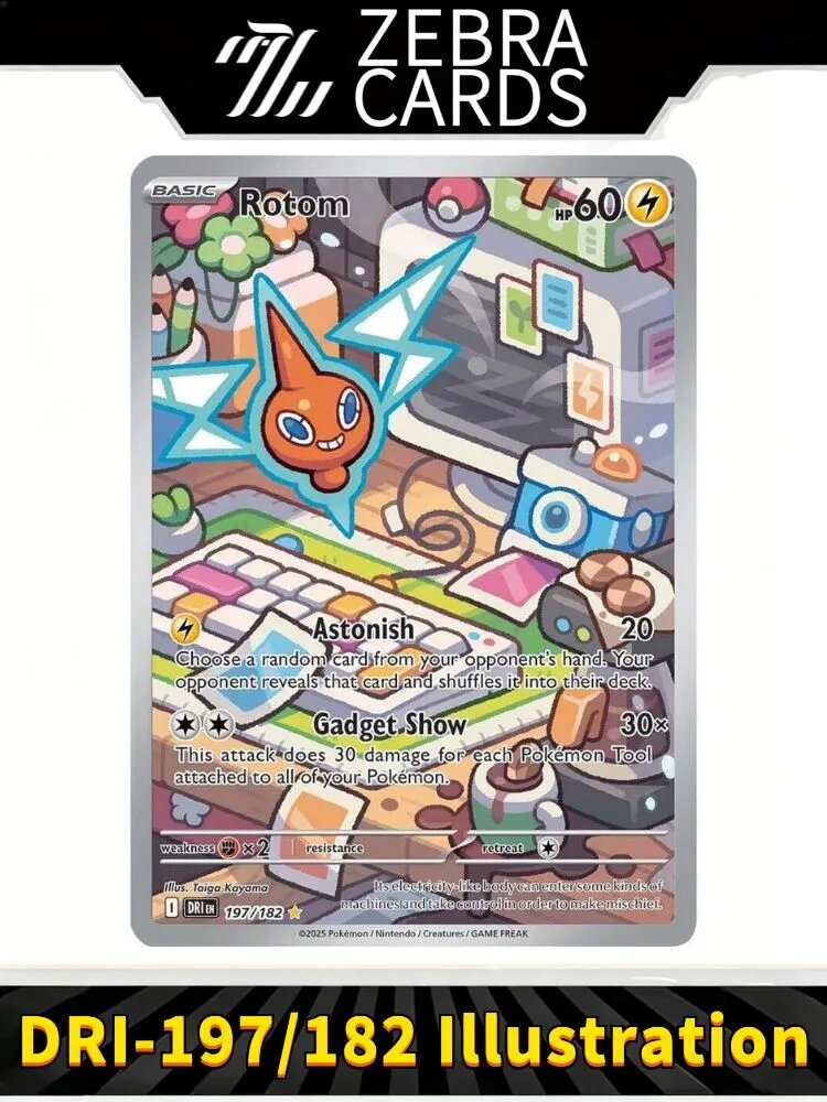 Покемон Любимая открытка POKEMON PTCG Destined Rivals(Английский)