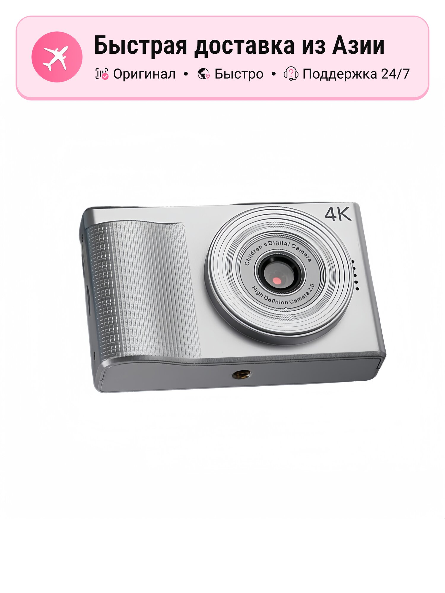 Портативная цифровая камера унисекс COZMO HD Dual Camera CMOS No Internal Memory Card, 40 мегапикселей