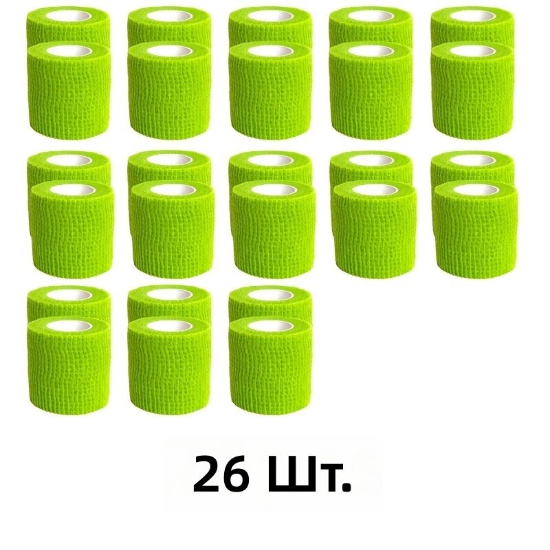 Самоклеящийся эластичный бинт для спорта, 26 шт, зеленый