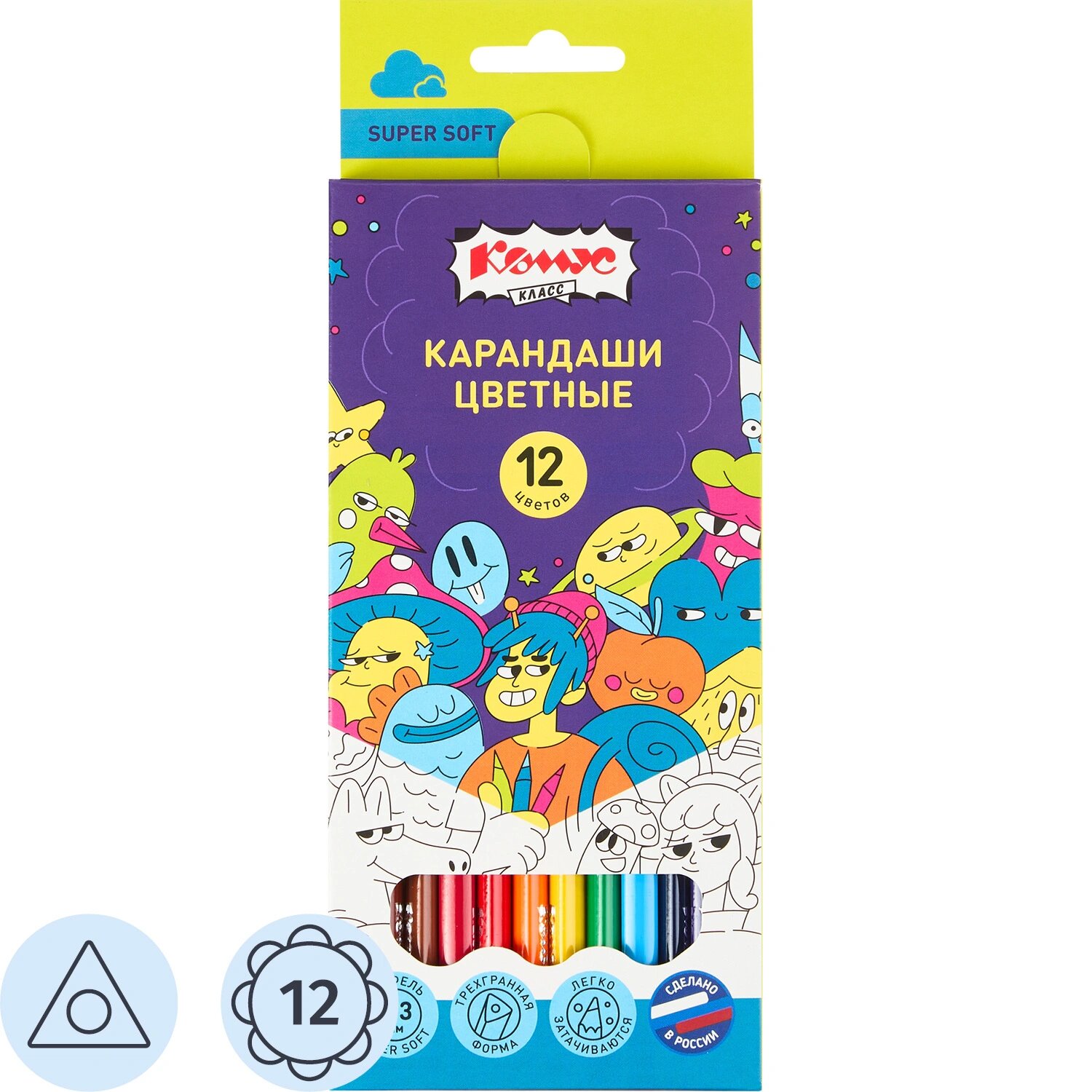 Комус Класс Карандаши цветные Комус Класс Максики Super soft 12 карандашей 12 цветов трёхгранные