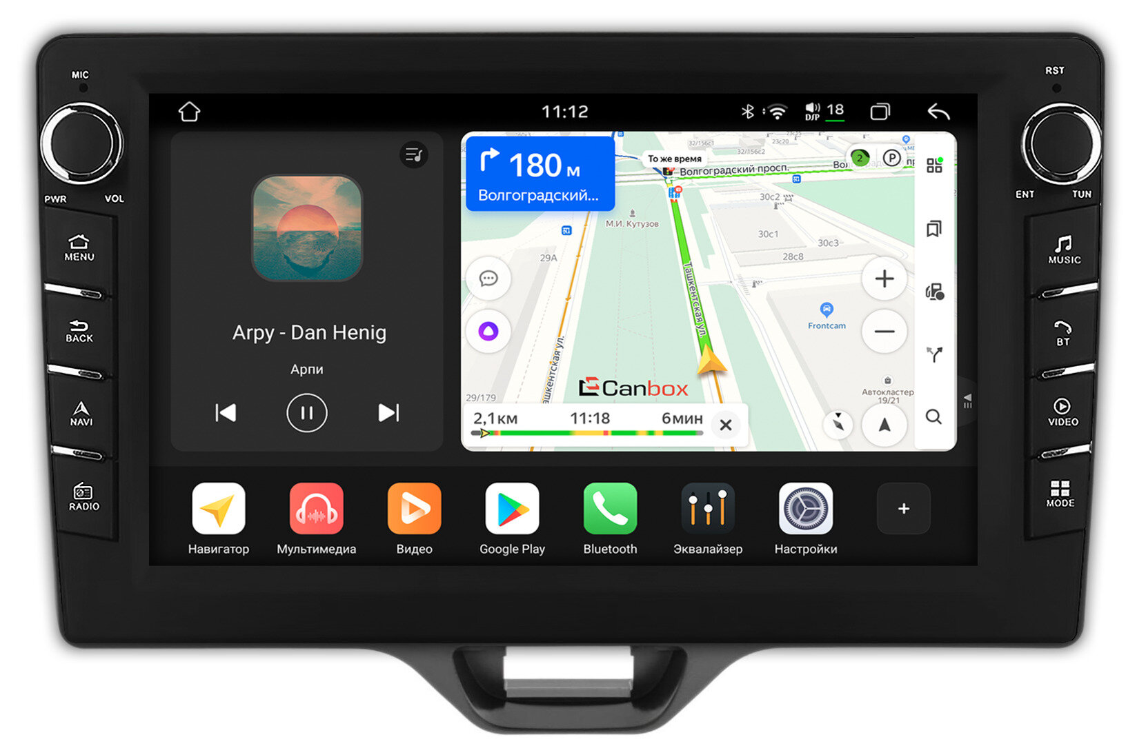 Штатная магнитола Toyota Yaris 4, Yaris Cross 2020-2026 (левый руль) Canbox H-Line 8837-10-552 Android 14 (4G-SIM, 4/64, DSP, QLed) С крутилками