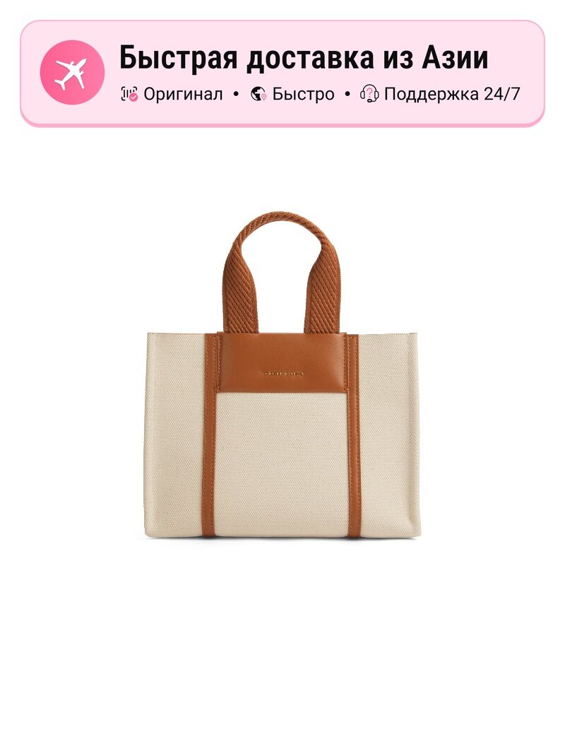 Сумка CHARLES&KEITH PU Tote Bag