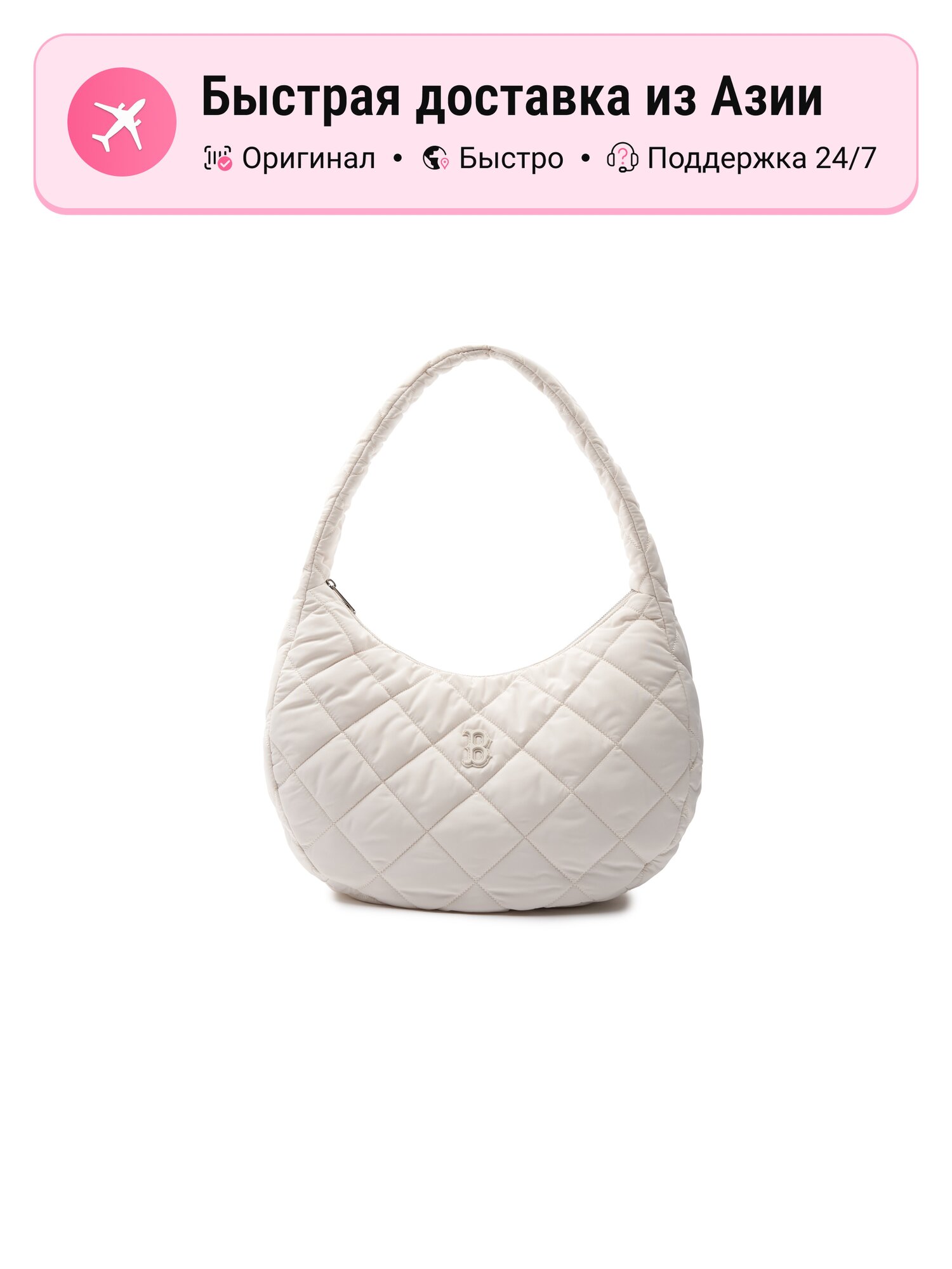 Сумка MLB MLB Cloud Bag Dumpling Bag