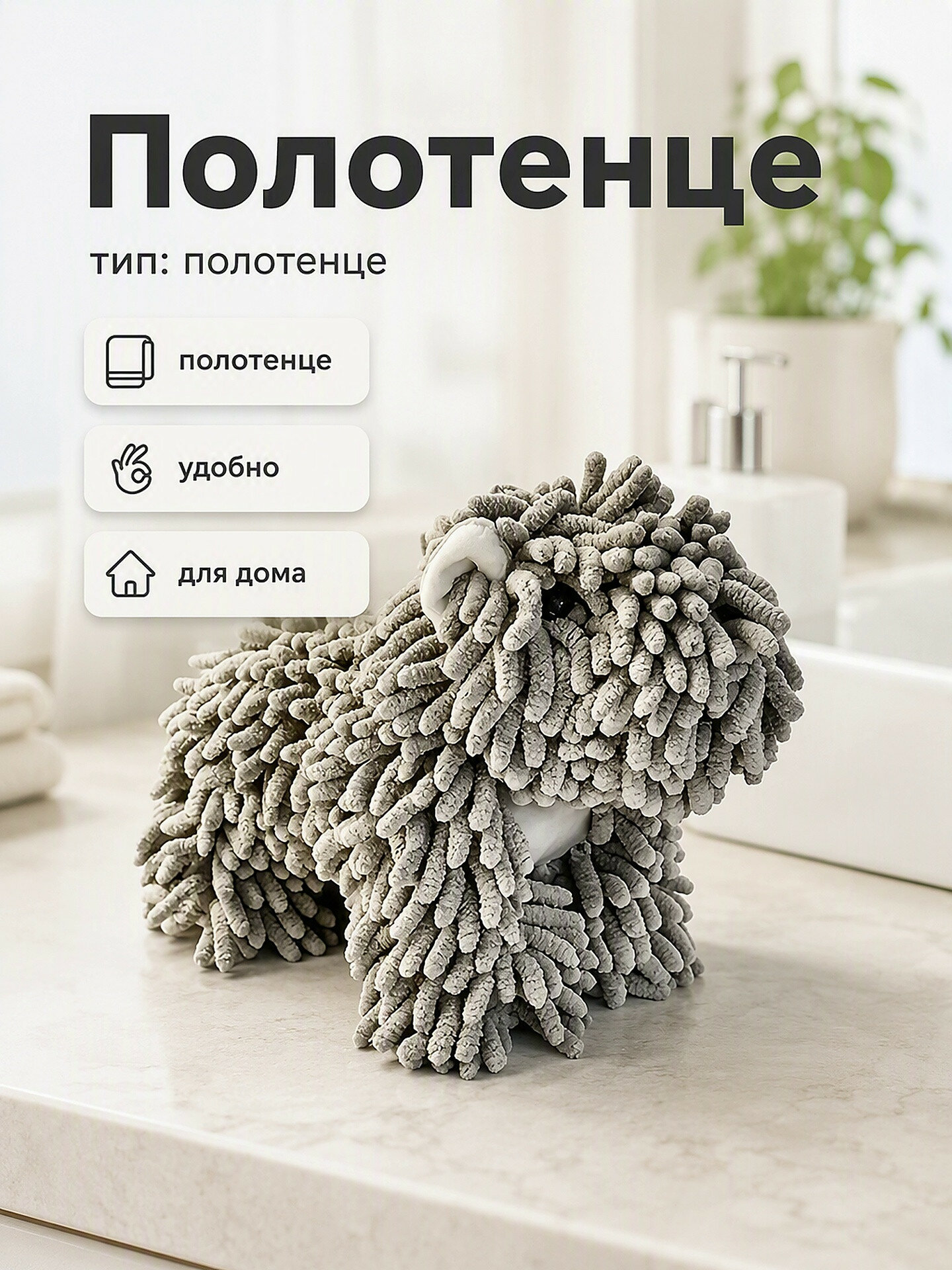 Полотенце кухонное — Полотенца кухонные, универсальный, мягкое и хорошо впитывает влагу, из натурального хлопка