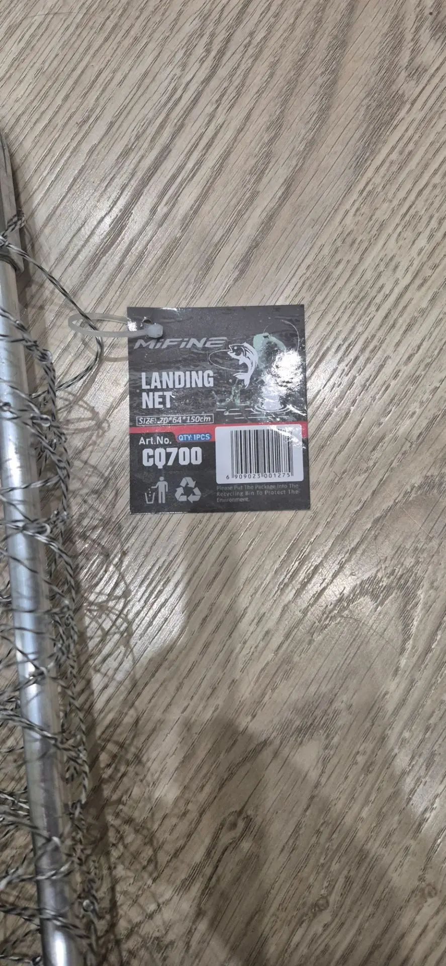 Подсачек Mifine 51101-1