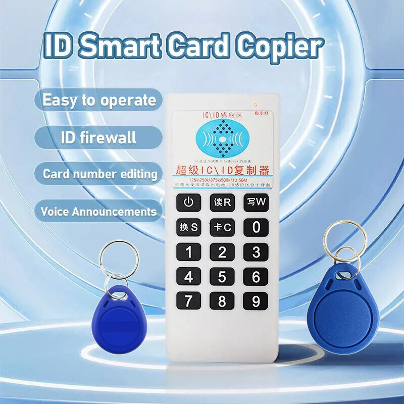Считыватель и копировщик RFID-карт IC ID, портативный дубликатор пропусков с голосовым оповещением, редактирование номера карты, защита от блокировки ID