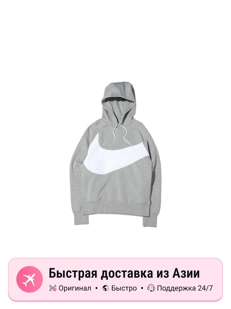 Толстовка NIKE Big Swoosh Print, 1 шт.