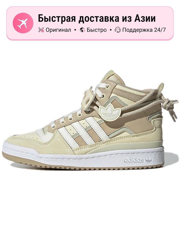 Кроссовки adidas Originals Forum Mid
