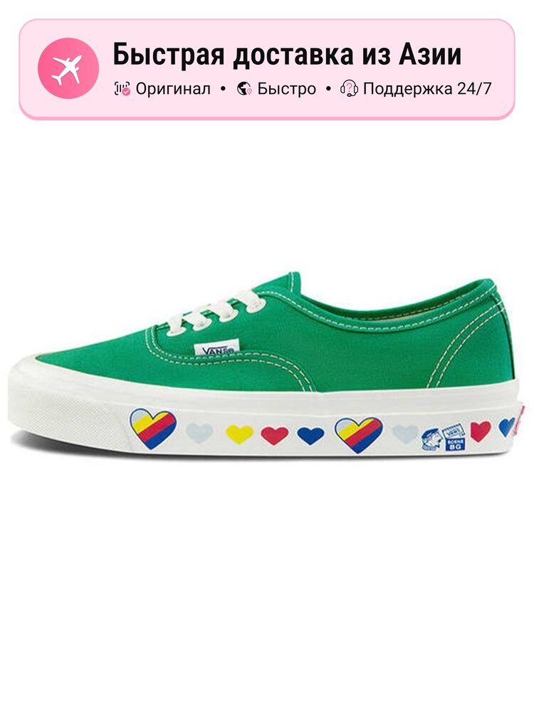 Кроссовки VANS Authentic