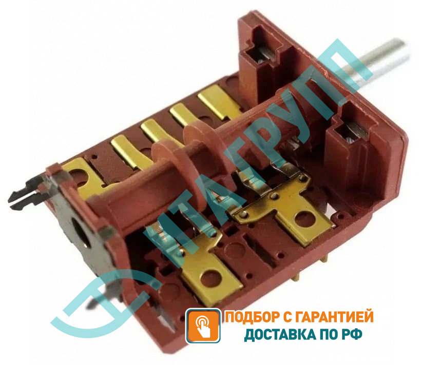 Переключатель режимов для духовок Rika, 3+0 позиций (ПМЭ-16/220-3), ПМ887