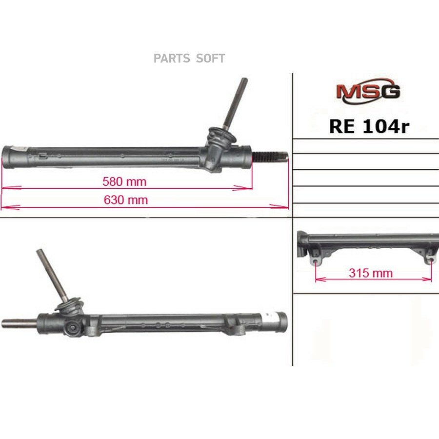 Рулевая рейка без ГУР восстановленная Renault Scenic II 2004-2009, Renault Megane II 2004-2008, Rena от официального дистрибьютора, MSG, артикул RE104R
