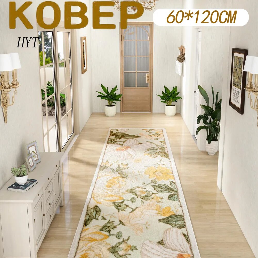 Ковер 60x120 см цветы светло-зеленый, светло-желтый