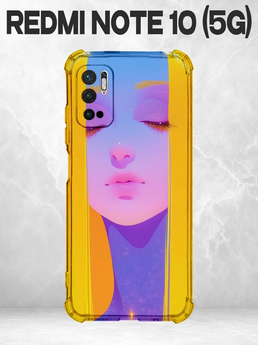 Чехол на Redmi Note 10 5G с принтом Минималистичный портрет