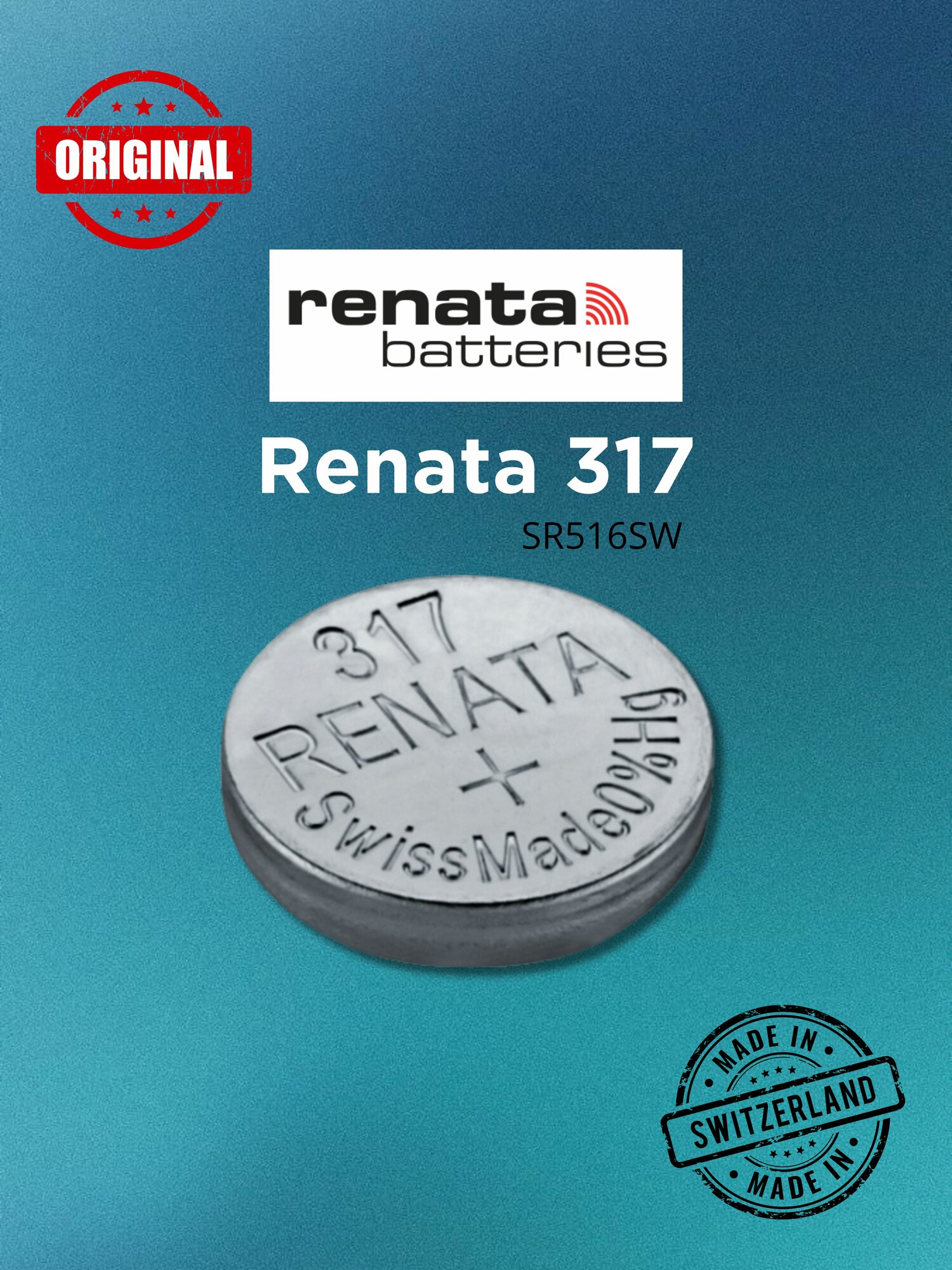 Батарейка Renata 317 для часов (SR516SW) (SR62)