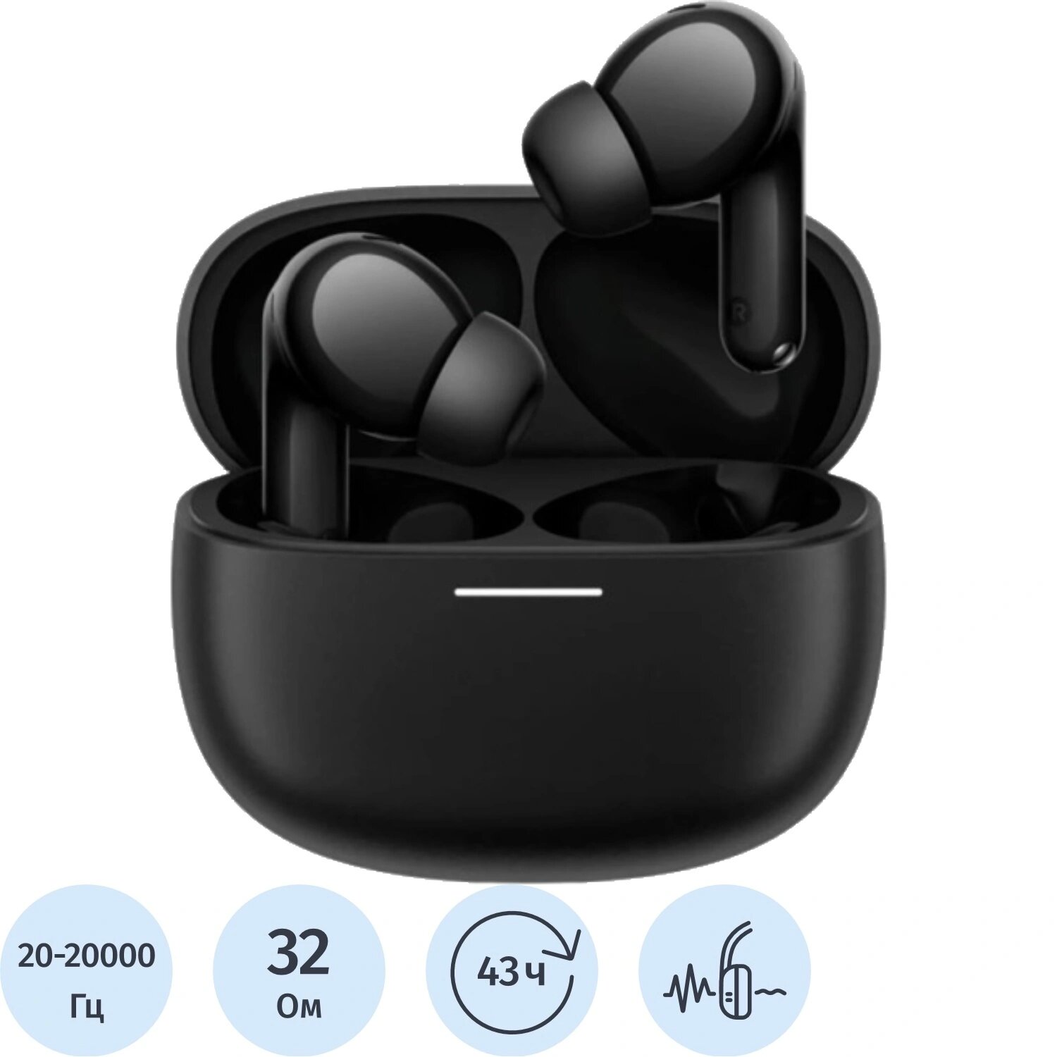 Xiaomi Наушники Xiaomi Redmi Buds 8 чёрные (BHR08UFGL)