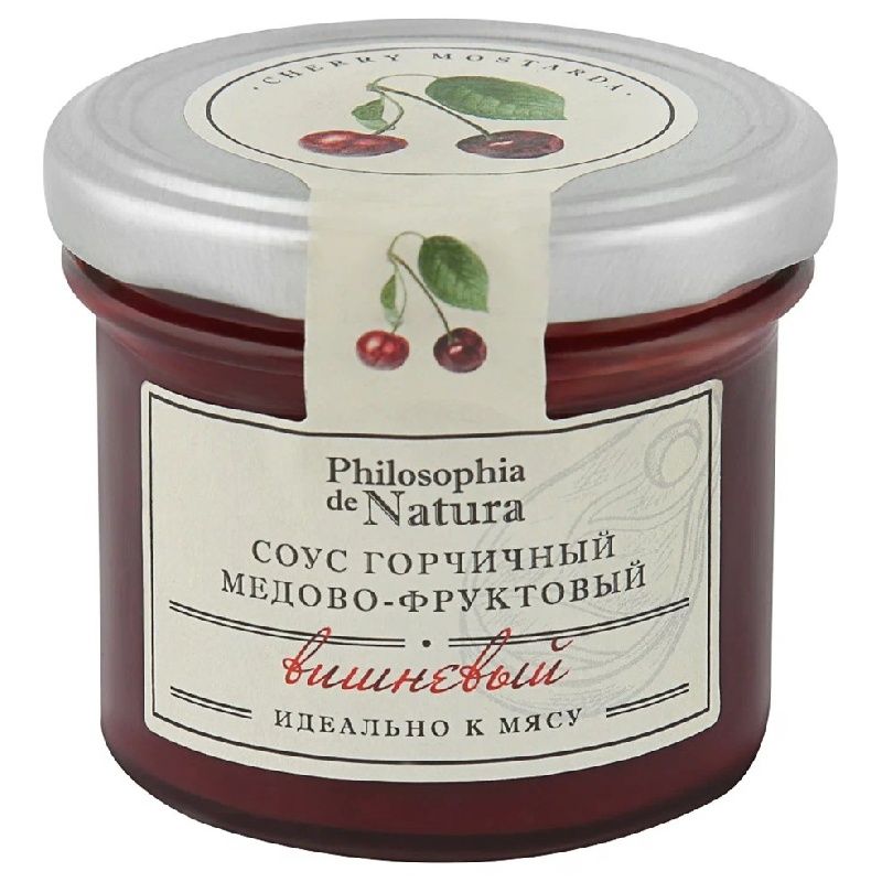 Соус Philosophia de Natura горчичный медово-фруктовый Вишня 100г