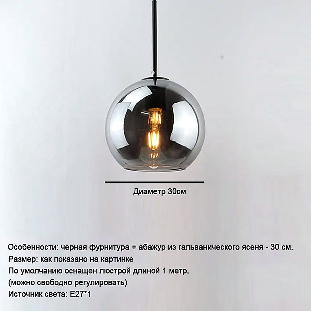 LSZM Люстра, E27, 30 Вт, ширина 300 см, длина 300 см, органическое, 36x36x36 см