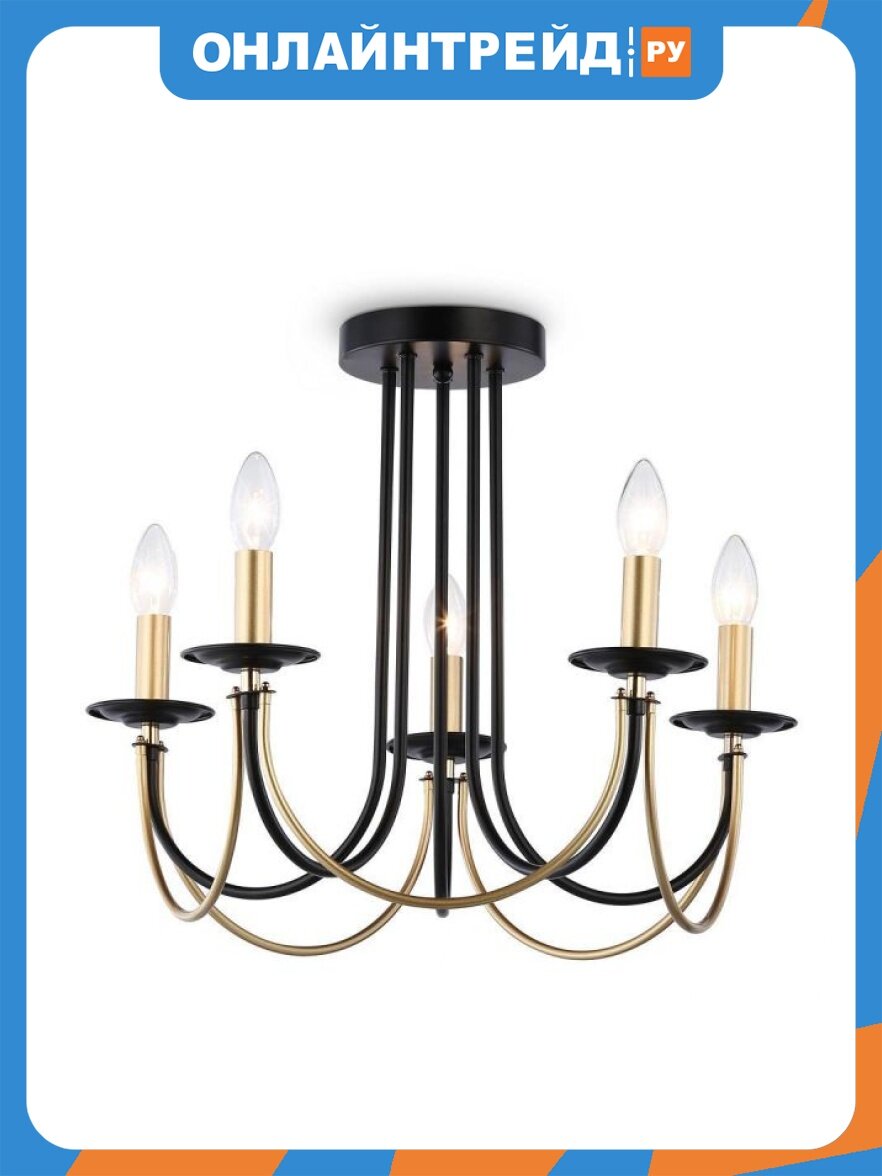 Люстра на штанге Ambrella Light Traditional Modern TR9621