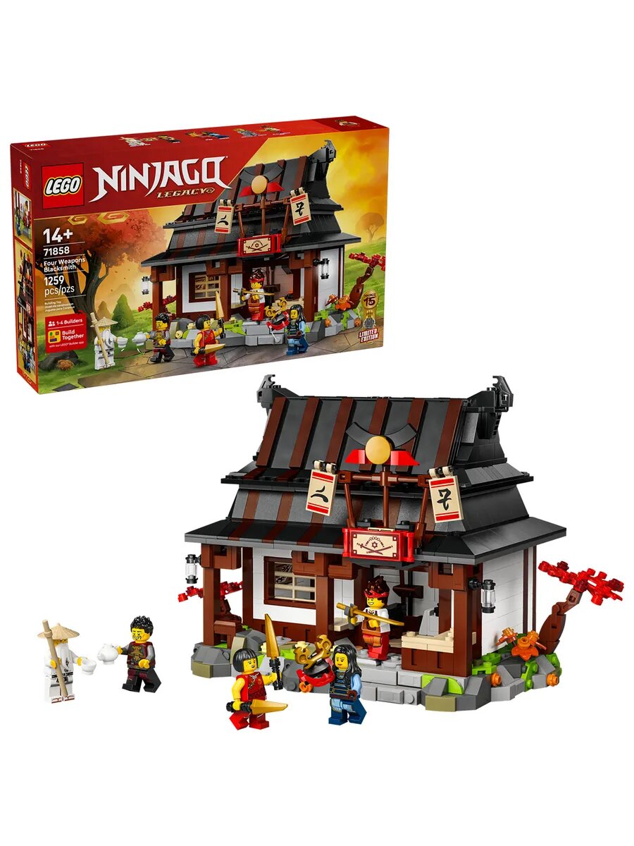 Конструктор LEGO NINJAGO Кузница Ниндзя 71858
