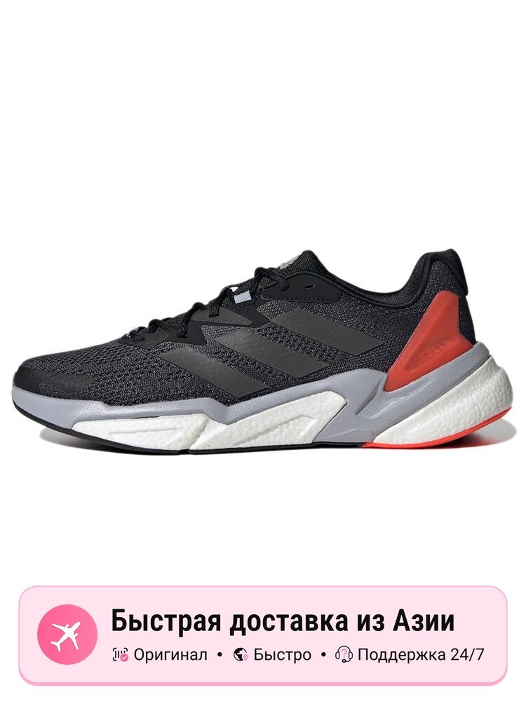 Кроссовки adidas X9000L3