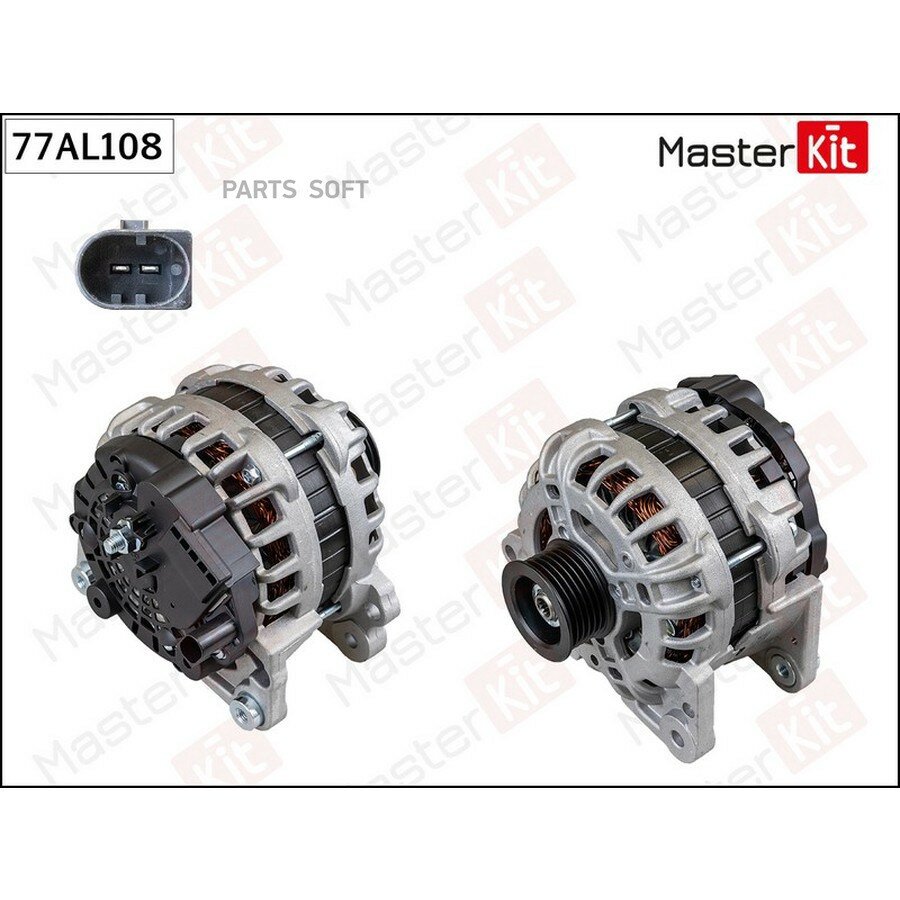Генератор 110A VW Polo (602, 604, 612, 614) / SKODA Citigo 11- (14V) от официального дистрибьютора, MASTERKIT, артикул 77AL108