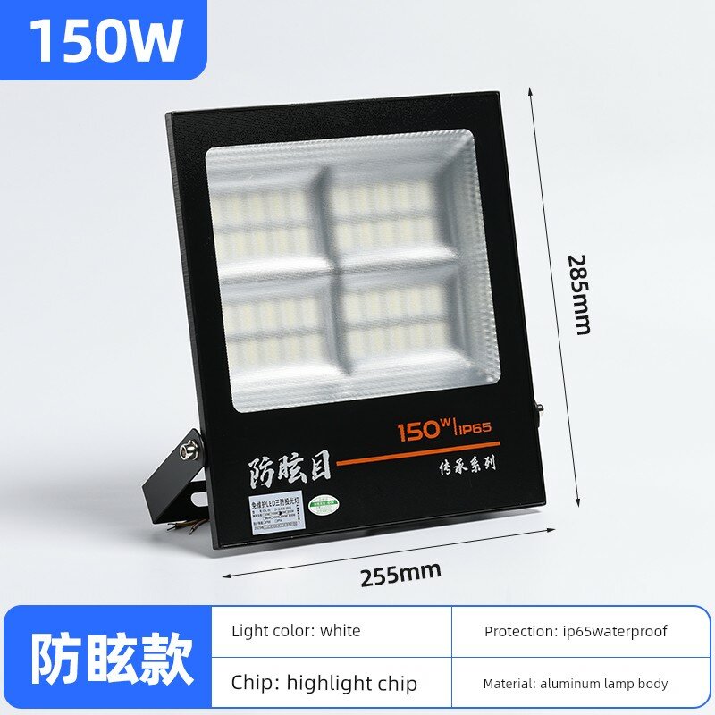 Прожектор Yaming LED для улицы, водонепроницаемый, мощностью 400 Вт, для заводских цехов и стадионов, с защитой от
