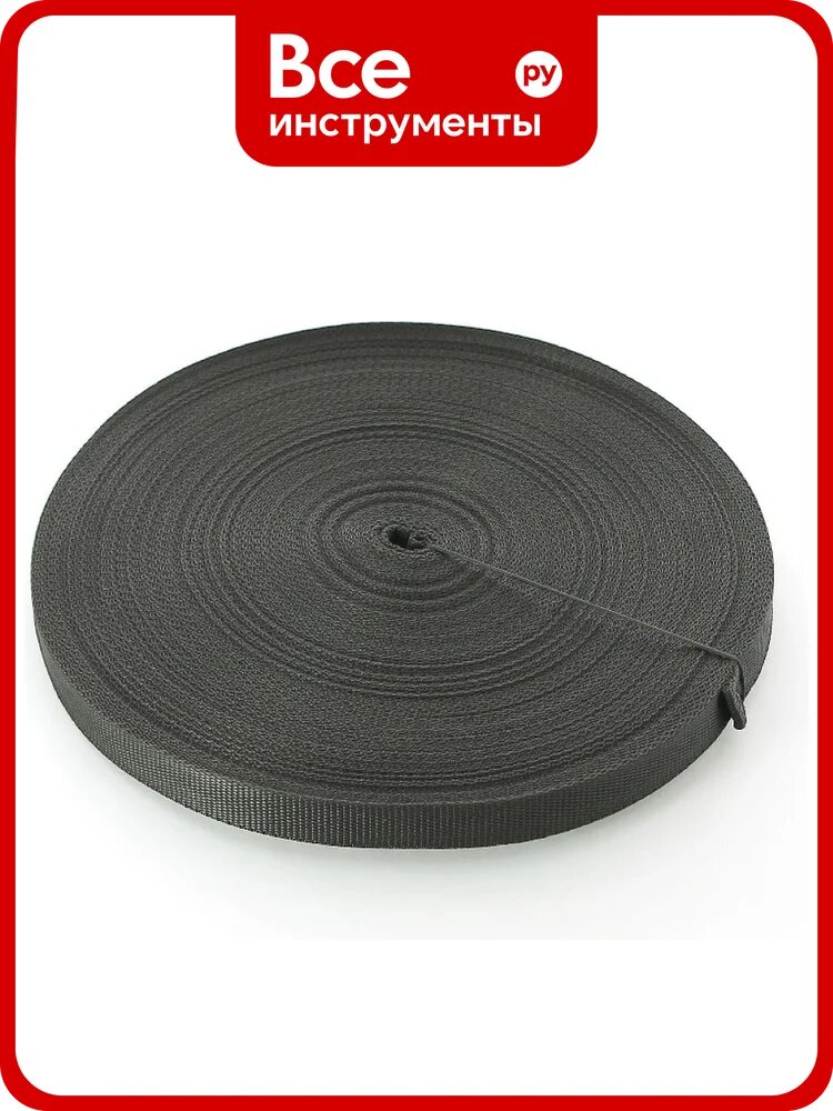 Лента монтажная усиленная Uni-Fitt 50 м 854L5000