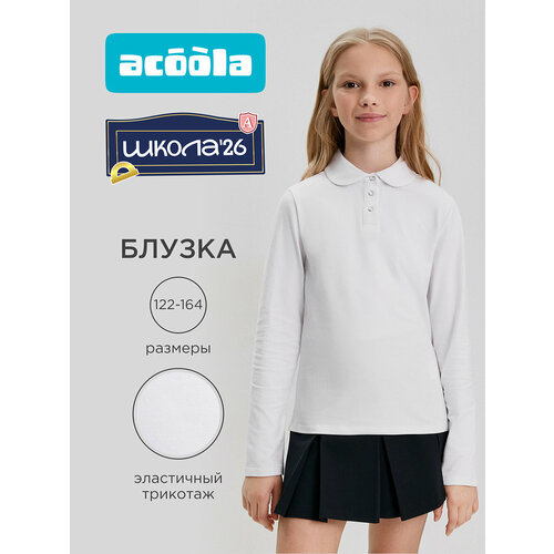 фото Школьная блуза acoola, размер 158, белый