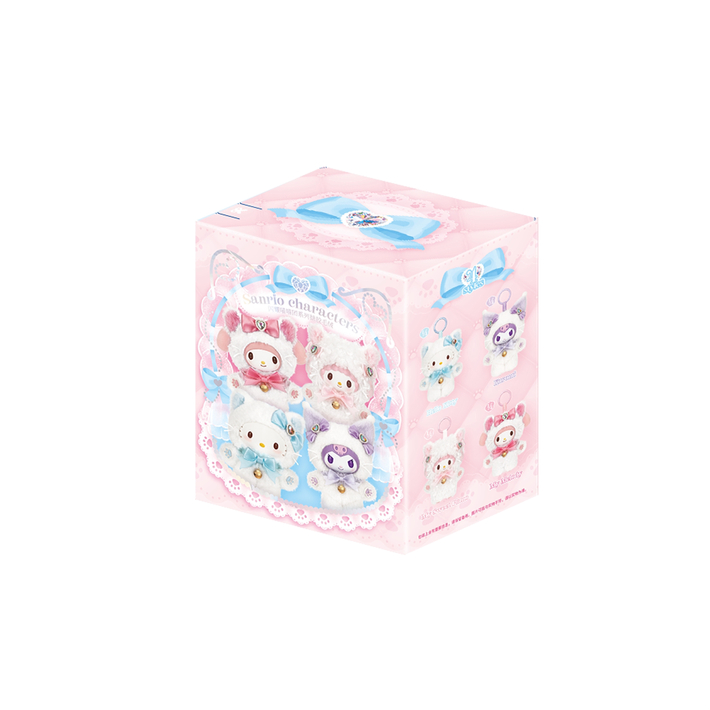 Sanrio Сияющий Котик Клуб Резиновый Плюшевый Брелок Слепой Бокс Случайные Три Штуки Коллекционный Набор