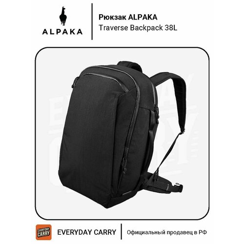 фото Рюкзак alpaka traverse backpack 38l black axoflux 400d ripstop nylon
