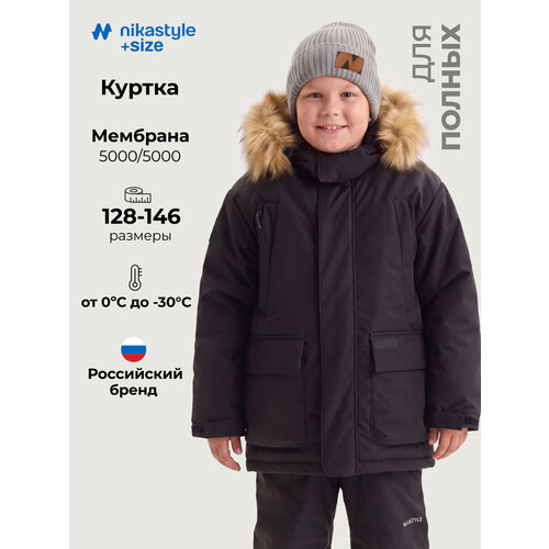 фото Куртка nikastyle, размер 128-72, черный