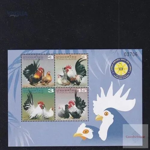 Таиланд, мини-лист с маркой на тему курицы 2003 года