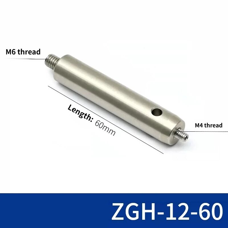 NYBOOCRA Оптическая опорная штанга 12 мм из нержавеющей стали ZGH-12-60