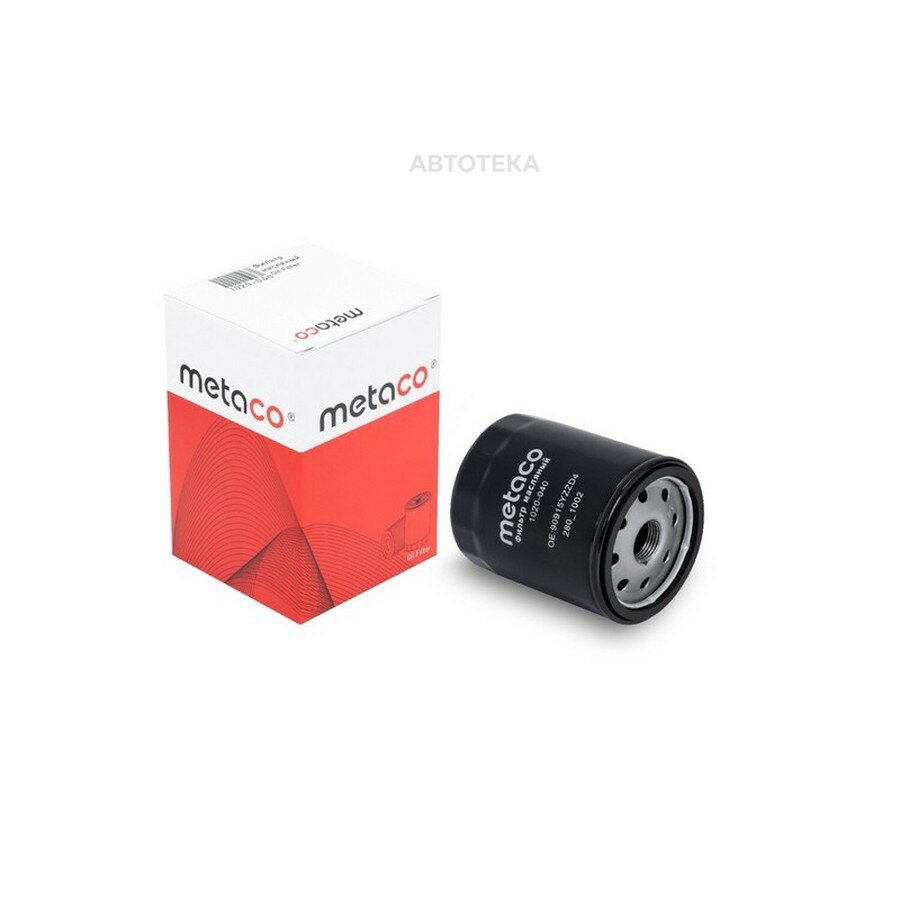 Фильтр масляный TOYOTA LAND CRUISER (120)/PRADO (2002-2009) Metaco 1020-040 METACO 1020040