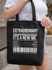 Сумка шоппер PRINTSHOT