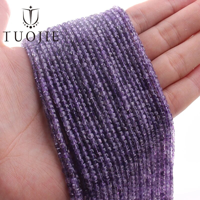 Бусины фиолетовые кубические 2,5 мм, 43Amethyst L.1