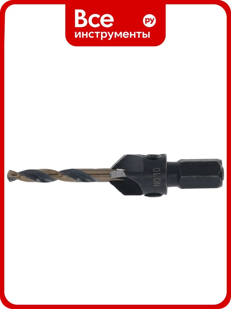 Пилотное сверло с зенкером DEWALT DT70792, №10, 3.17 мм DT70792-QZ