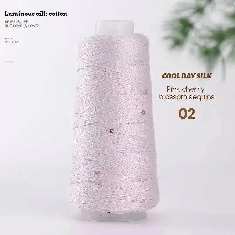 Пряжа вискоза с пайетками, цвет 2, 50г